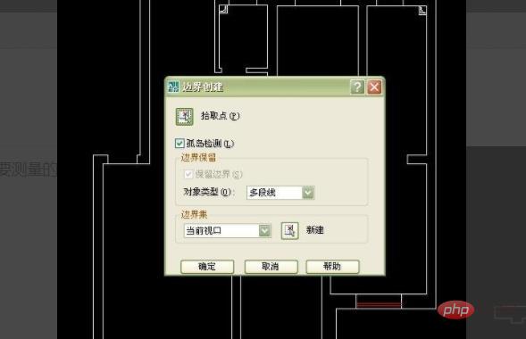 6a5a4905cfb7f773b39b698acbd6a81.jpg